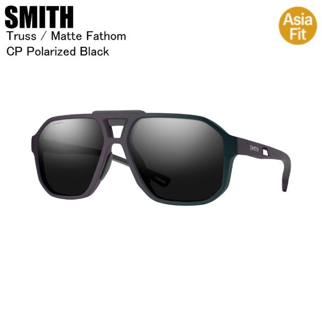 SMITH スミス Truss Asia Fit トラス Matte Fathom サングラス 偏光レンズ クロマポップ SMITHサングラス 釣り アウトドア