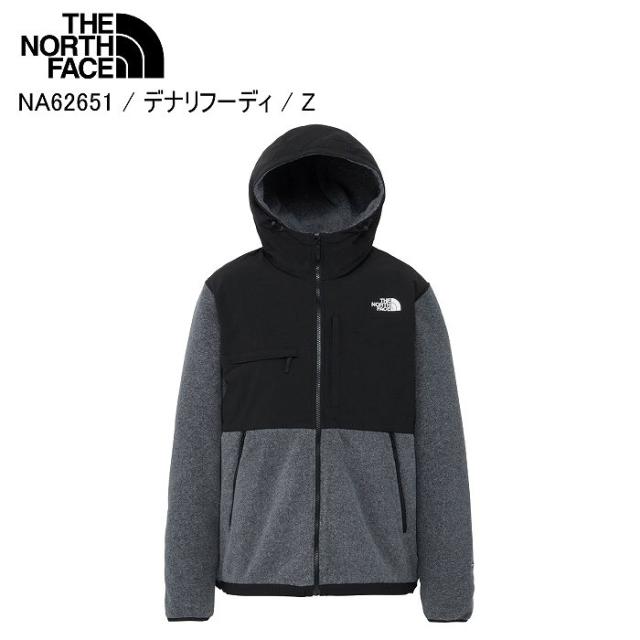 THE NORTH FACE ノースフェイス NA62651 Denali Hoodie デナリフーディ Z ジャケット アウター 上着 フリース ポーラテック