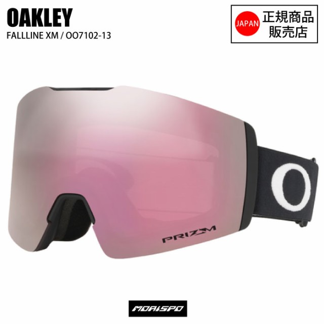 激安販売 OAKLEY オークリー ゴーグル FALLLINE M フォールラインエム