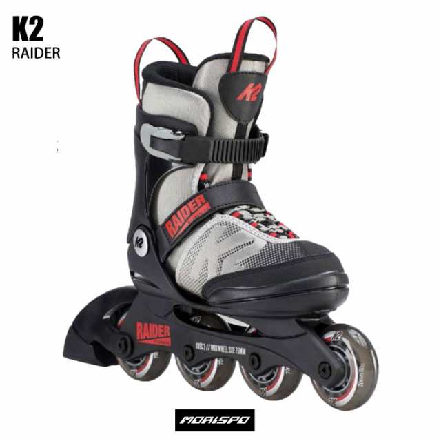 K2 ケーツー インラインスケート ジュニア RAIDER レイダー GREY RED グレイ レッド 子供 国内正規品