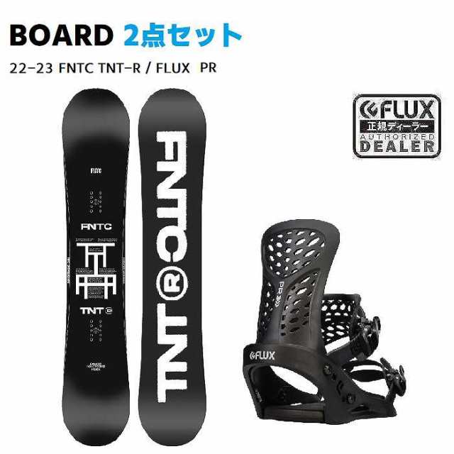 新品未使用 22-23 FNTC TNT R 153 FLUX DS Lサイズ - ボード