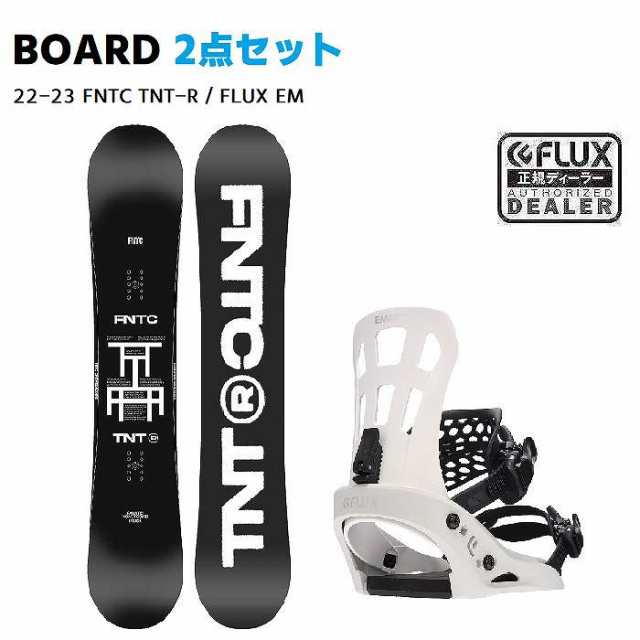 スノーボード2点セット] 22-23 FNTC TNT-R(BLACK/WHITE) + FLUX EM