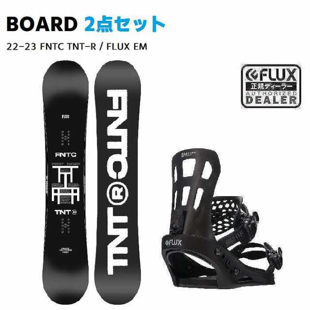 スノーボード2点セット] 22-23 FNTC TNT-R(BLACK/WHITE) + FLUX EM