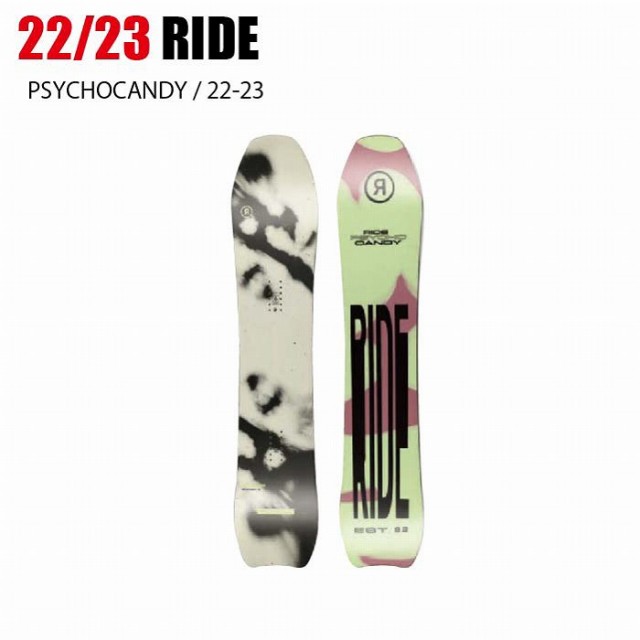 驚きの値段】 2023 RIDE ライド PSYCHOCANDY サイコキャンディー 22-23