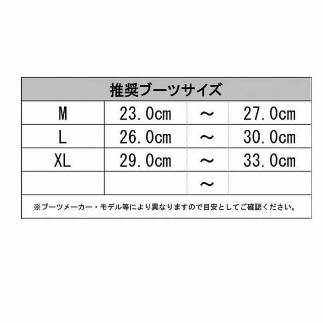 スノーボード3点セット] 22-23 K2 STANDARD CAMBER K2 SONIC(BLACK) K2