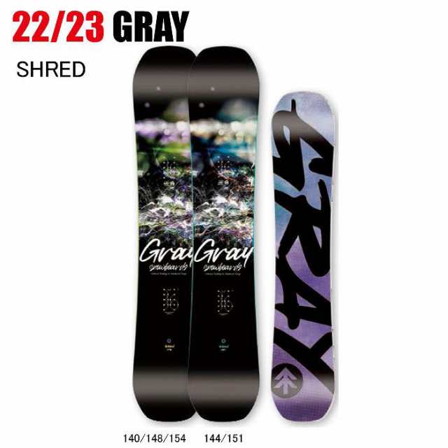 2023 GRAY グレイ SHRED シュレッド 22-23 ボード板 スノーボード