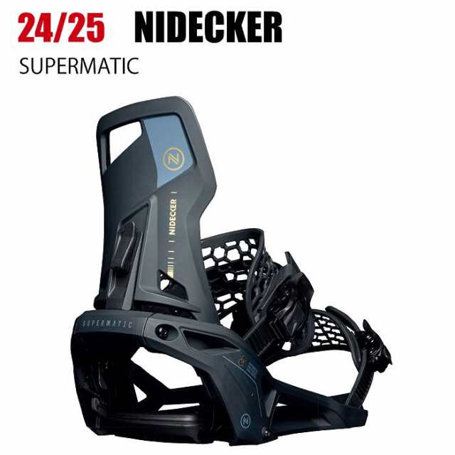 ■ Nidecker ■ Supermatic Bindings 2023-24 / White - LADE STORE 花笠高原 & 那須高原 |  バックカントリーユースのLADEカスタムオーダービーニーや芽育雪板,Peacemaker Snowskateなどフリーフット、PRANA 