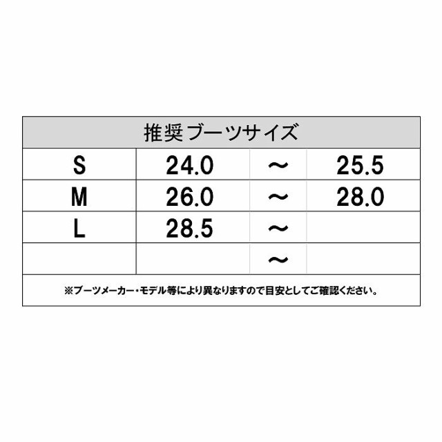 union ultra 22-23 Mサイズ