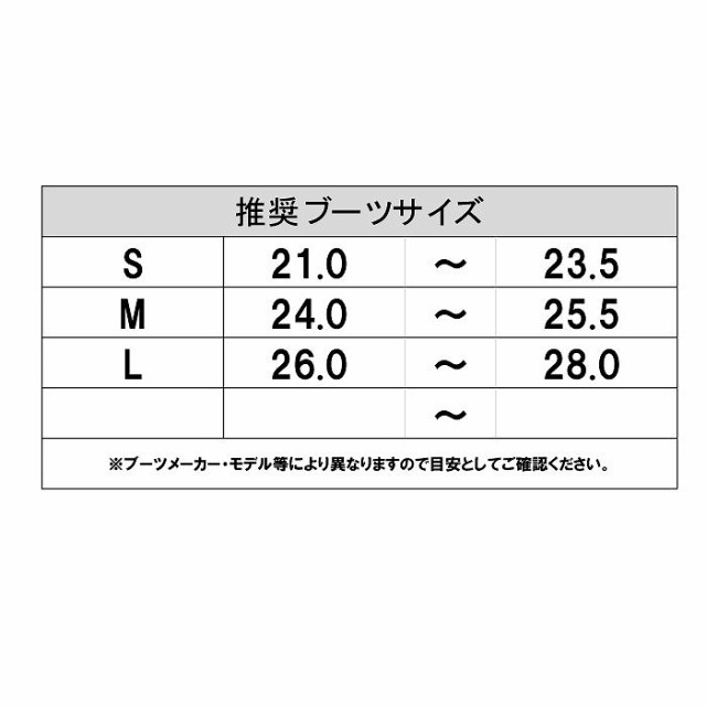 2024 UNION ユニオン ULTRA WOMEN ウルトラ BLACK 23-24 レディース