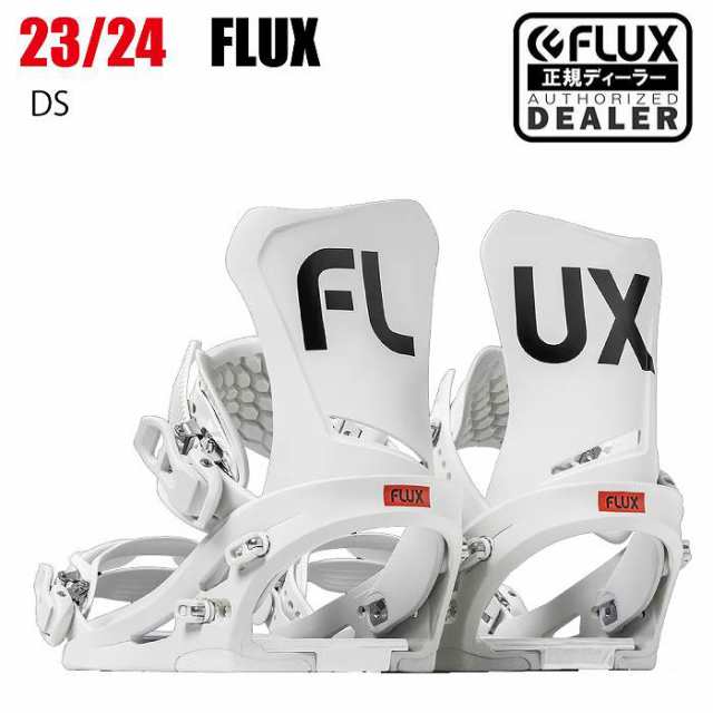 2024 FLUX フラックス DS ディーエス WHITE 23-24 スノーボード