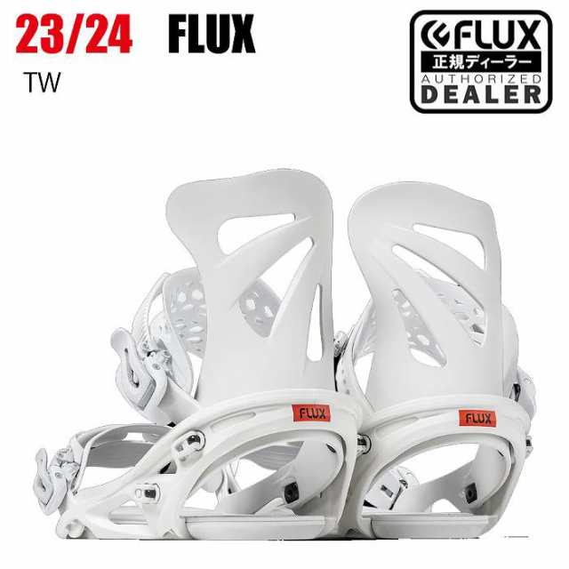 2024 FLUX フラックス TW ティーダブリュ WHITE 23-24 スノーボード ビンディング バインディング