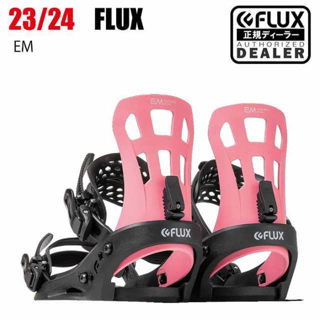 2024 FLUX フラックス EM イーエム PINK 23-24 レディース スノーボード ビンディング バインディング