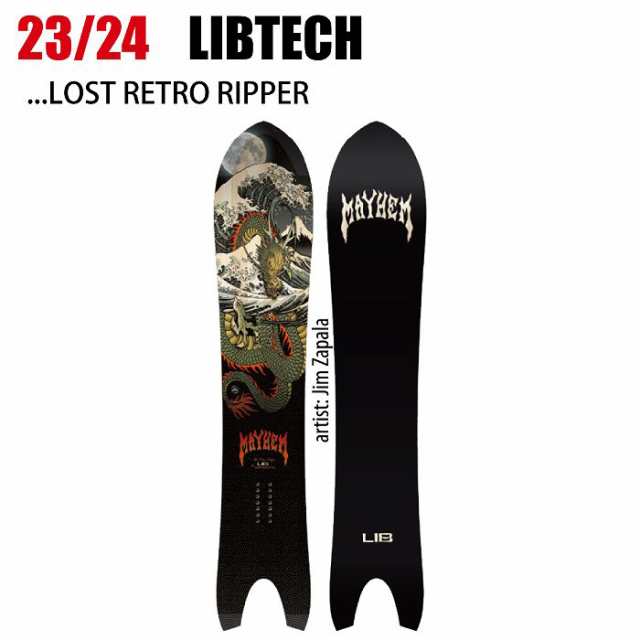 2024 LIBTECH リブテック LOST RETRO RIPPER レトロリッパー 23-24