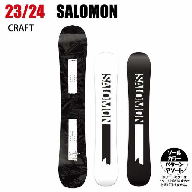 楽天スーパーポイント SALOMON CRAFT ビンディング サロモン PACT X2