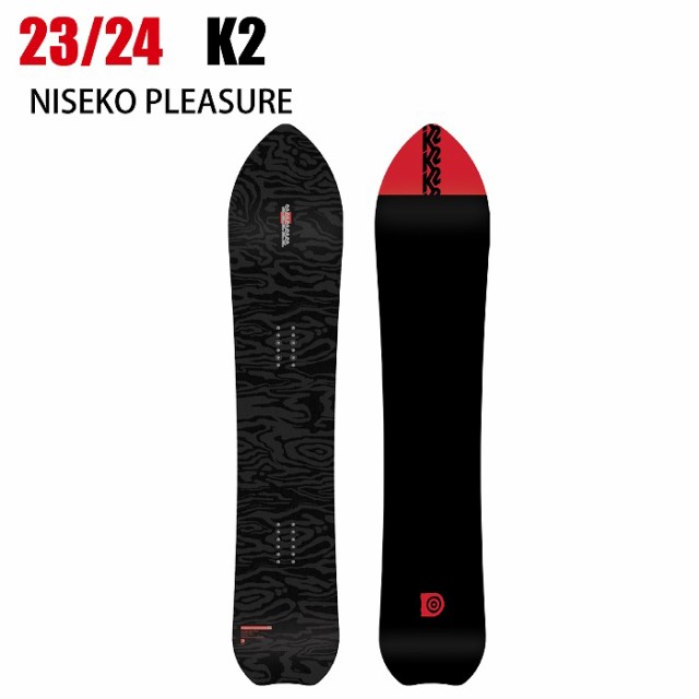 2024 K2 ケーツー NISEKO PLEASURES ニセコプレジャー 23-24 ボード板 スノーボード