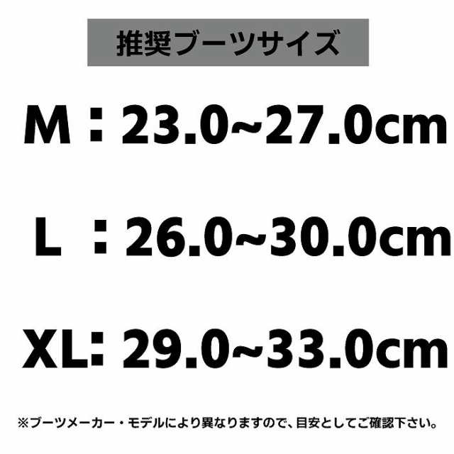 2024 K2 ケーツー FORMULA フォーミュラ BLACK 23-24 スノーボード