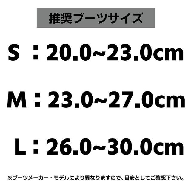 スノーボード K2ビンディング レディースMサイズ 2024 K2 ケーツー