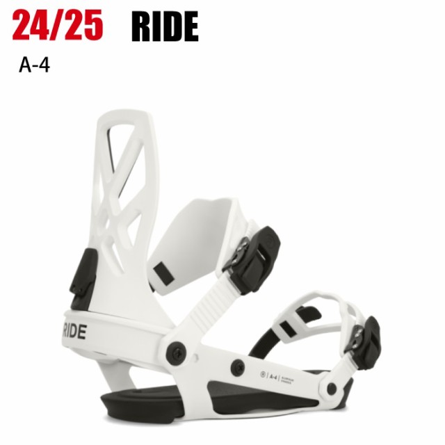 2025 RIDE ライド A-4 エーシリーズ WHITE 24-25 スノーボード ビンディング バインディング