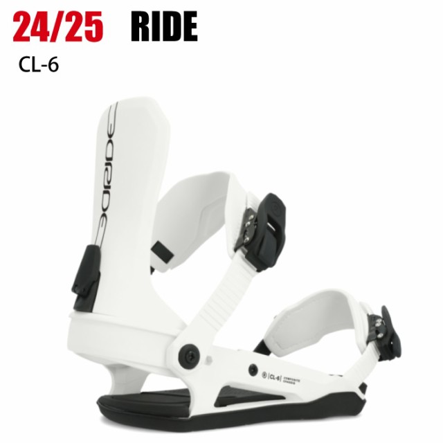 2024 RIDE ライド CL-6 シーシリーズ WHITE 23-24 レディース