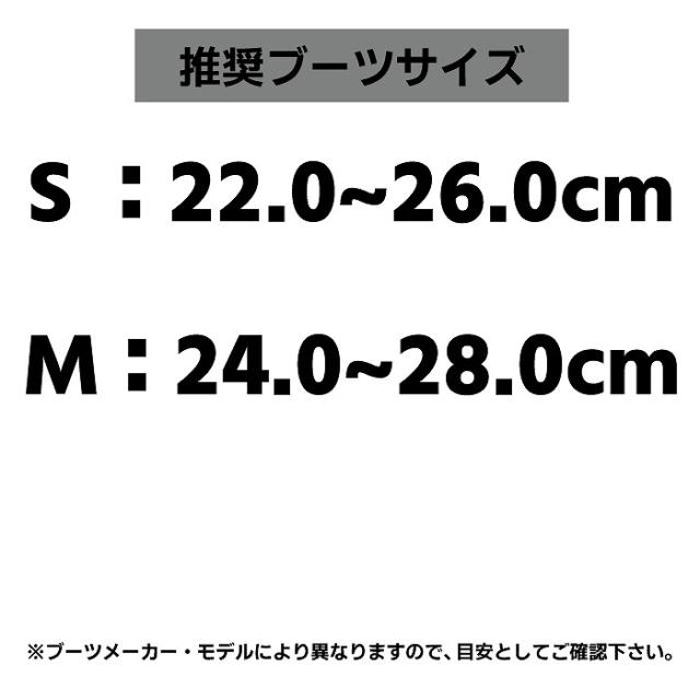2025 RIDE ライド CL-6 シーシリーズ WHITE 24-25 レディース