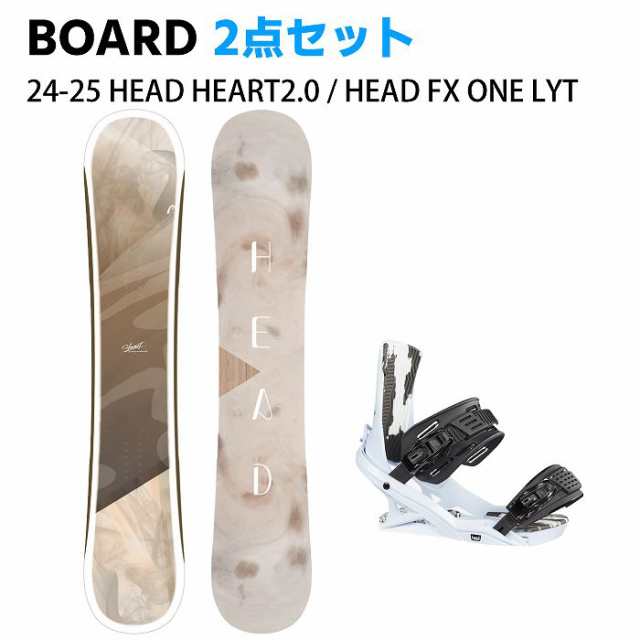 【再入荷】 スノーボード ヘッド head 】 （初心者おすすめ Head セット スノーボード