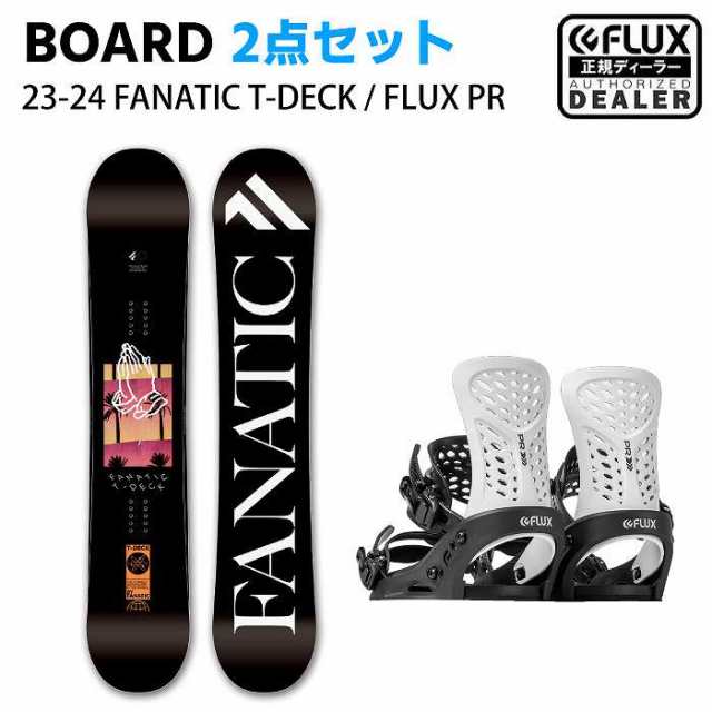 スノーボード2点セット] 23-24 FANATIC T-DECK BLACK + FLUX PR(BLACK ...