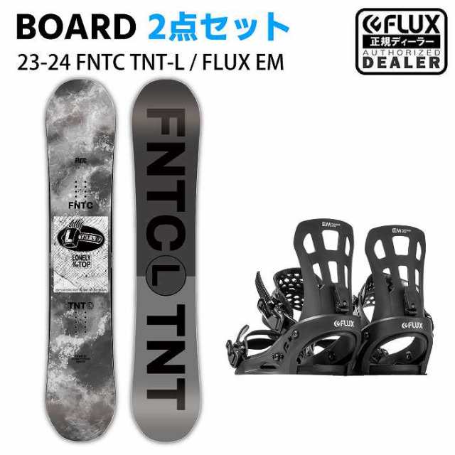 スノーボード2点セット] 23-24 FNTC TNT-L BLACK FLUX EM(BLACK ...