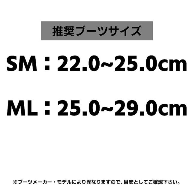スノーボード2点セット] 23-24 COSMICSURF JAZZ ADVANCE + SR-610