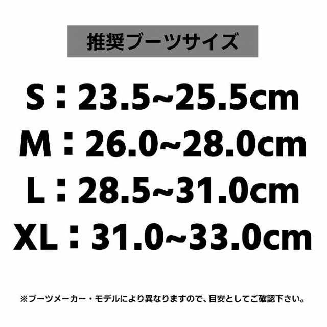 新品未使用 24-25 UNION 快く BINDING ULTRA MEN M 安心保証 新品未使用 24-25 UNION 快く BINDING ULTRA MEN M 安心保証