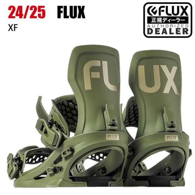 2025 FLUX フラックス XF エックスエフ OLIVE 24-25 スノーボード ビンディング バインディングの通販は 28,958円