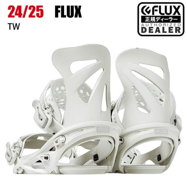 けい 2025 FLUX フラックス TW ティーダブリュ WHITE 24-25 スノーボード