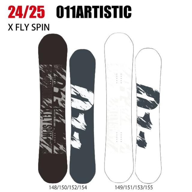 011Artistic】中古ボード ゼロワンワン ファットゼロ グラトリ大人気