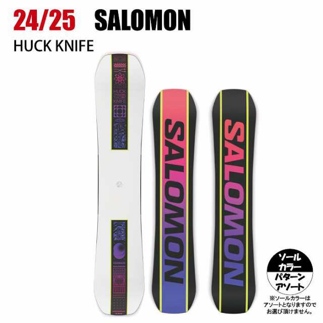 2025 SALOMON サロモン HUCK KNIFE ハックナイフ 24-25 ボード板 スノーボードの通販は