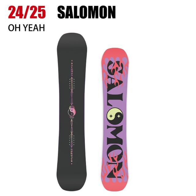 激レア【40本限定生産】新品未開封 made in 北海道スノーボード 2025 SALOMON サロモン OH YEAH オーイエー 24-25 レディース ボード板