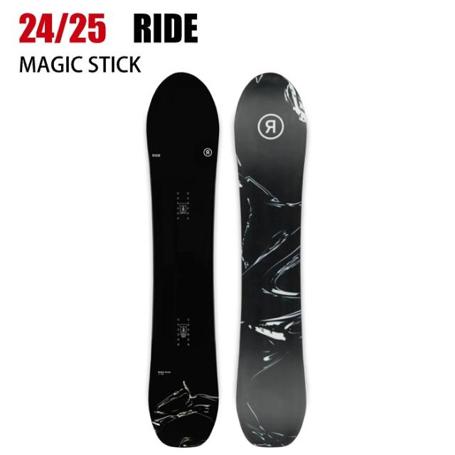 2025 RIDE ライド MAGIC STICK マジックスティック 24-25 レディース ボード板 スノーボード