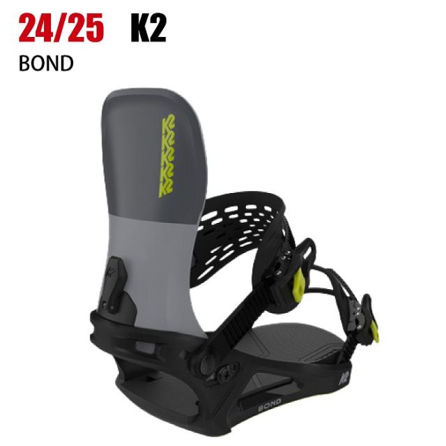 2025 K2 ケーツー BOND ボンド GREY 24-25 スノーボード