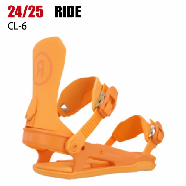 2025 RIDE ライド CL-6 CRUSH 24-25 レディース スノーボード ビンディング バインディング