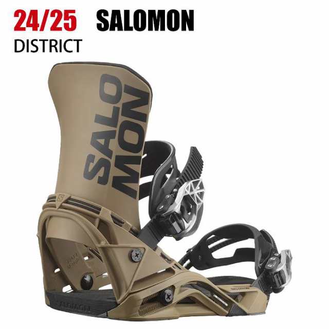 2025 SALOMON サロモン DISTRICT ディストリクト BROWN 24-25 スノーボード ビンディング バインディング