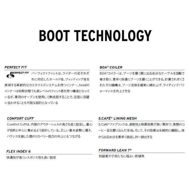 2026 HEAD ヘッド DIA LYT BOA ダイア 25-26 スノーボード ブーツ ボア BOA