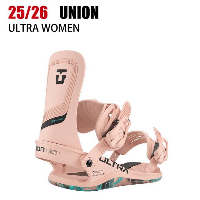 2026 UNION ユニオン ULTRA (WOMEN) ウルトラ PINK 25-26 レディース スノーボード ビンディング バインディング
