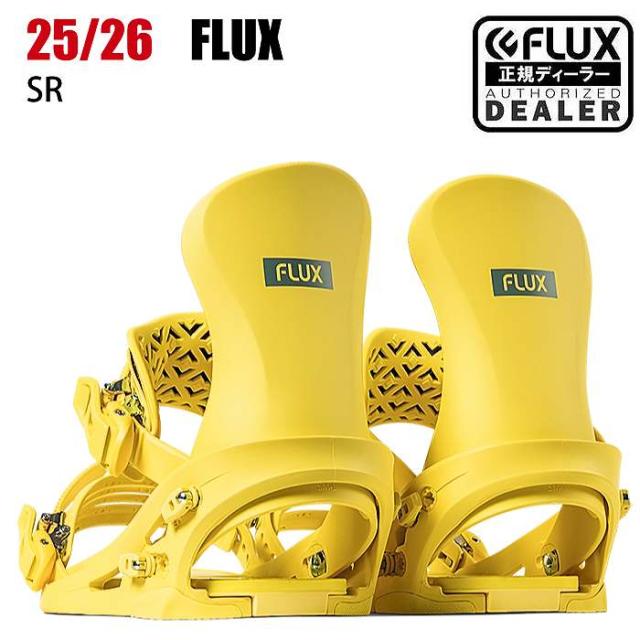 2026 FLUX フラックス SR エスアール CREAM 25-26 スノーボード ビンディング バインディング