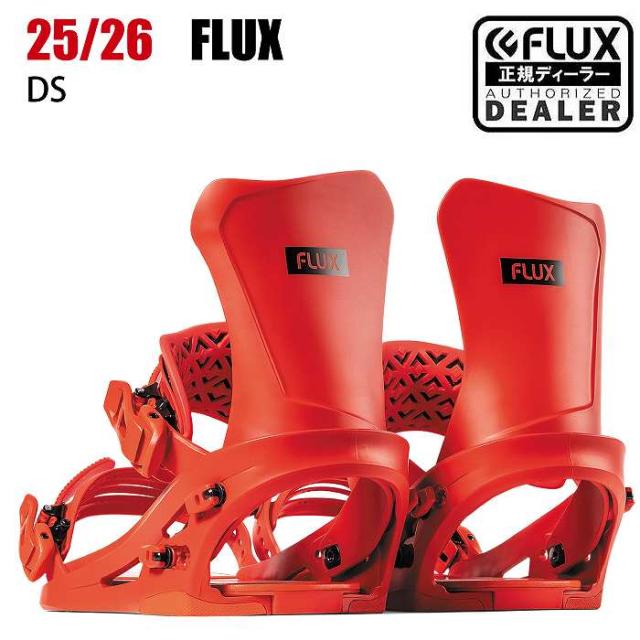 2026 FLUX フラックス DS ディーエス M.RED 25-26 スノーボード ビンディング バインディング