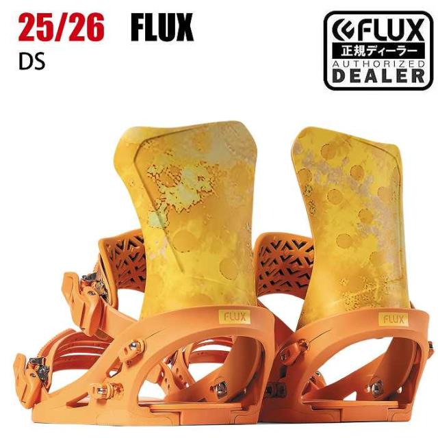 2026 FLUX フラックス DS ディーエス ORANGE DYE 25-26 スノーボード ビンディング バインディング