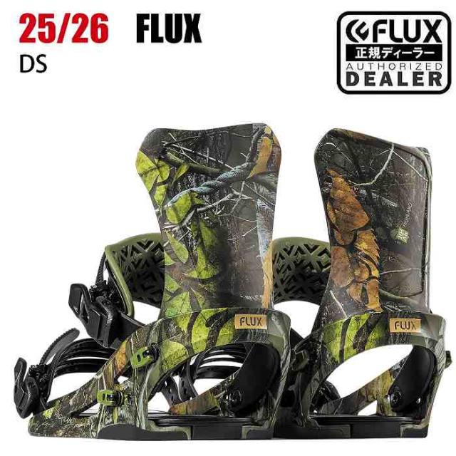 2026 FLUX フラックス DS ディーエス HIGHLAND 25-26 スノーボード ビンディング バインディング