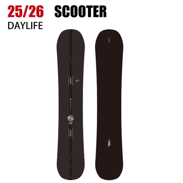 2026 SCOOTER スクーター DAYLIFE デイライフ 25-26 ボード板 スノーボード