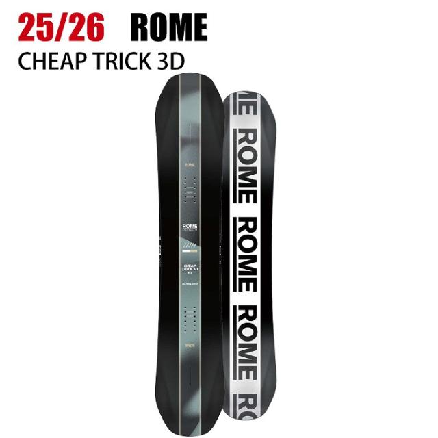 2026 ROME ローム CHEAP TRICK 3D チープトリック 25-26 ボード板 スノーボード
