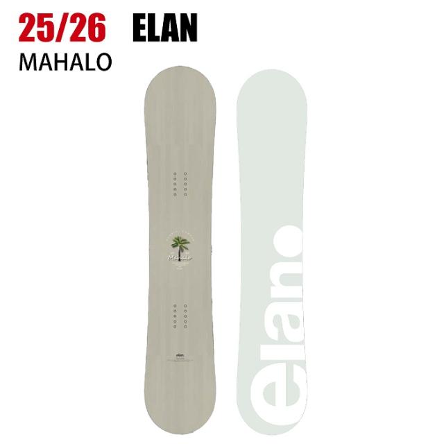 2026 ELAN エラン MAHALO P.KHAKI マハロ 25-26 レディース ボード板 スノーボード