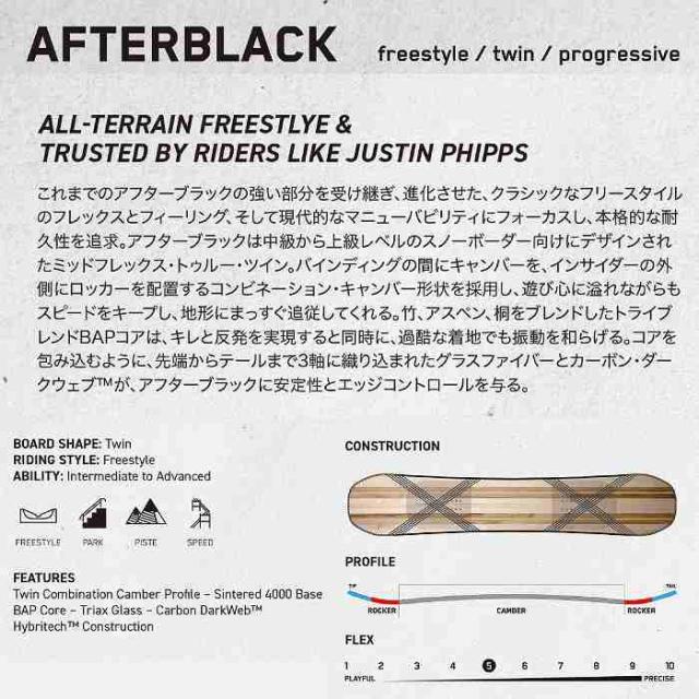 2026 K2 ケーツー AFTERBLACK アフターブラック 25-26 ボード板 スノーボード_3