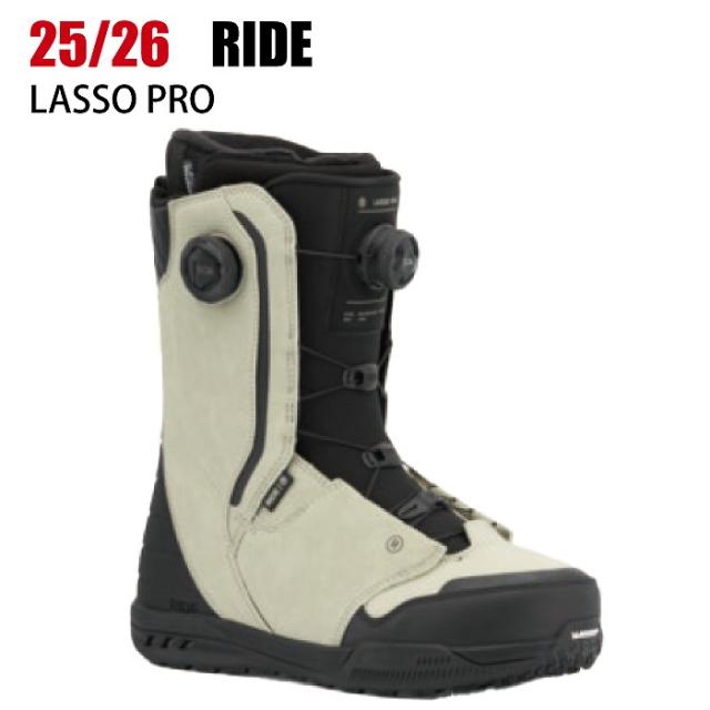 2026 RIDE ライド LASSO PRO ラッソ プロ DUST 25-26 ダブルBOA スノーボード ブーツ ボア スノボ