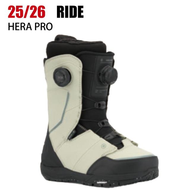 2026 RIDE ライド HERA PRO ヘラ プロ DUST 25-26 レディース ダブルBOA スノーボード ブーツ ボア スノボ